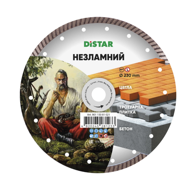 Круг алмазний вiдрiзний DISTAR Turbo 230 Незламний (90115081021)